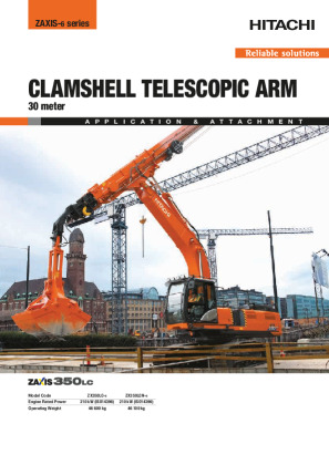 Clamshell Telescopic Arm Brochure