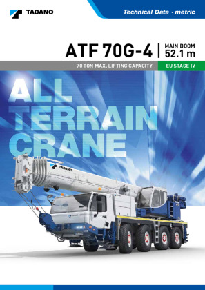 Tandano Brochure