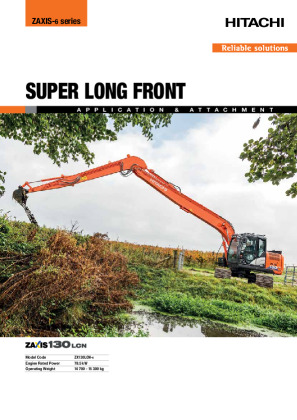 Super Long Front Brochure