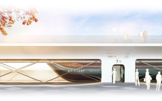 Hardt Hyperloop is one of the companies driving standardisation