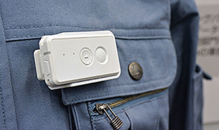 Location device