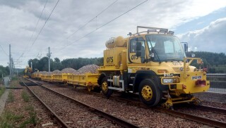 the multipurpose QTS Shunter 