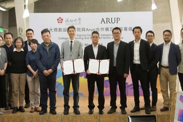 Tsui and Jeng were joined by representatives from Arup&rsquo;s Taipei office as well as faculty staff and students from NCKU