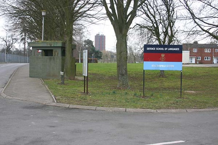 Defence School of Languages site at Wilton Park